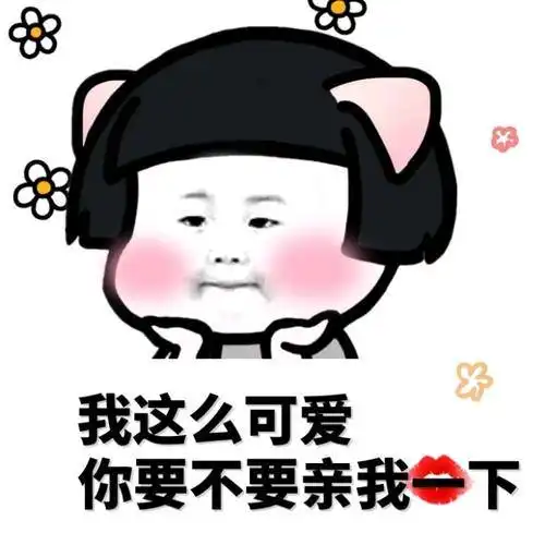地铁站附近有个包子铺,生意很好,天天排队旁边是一个火车票代售点