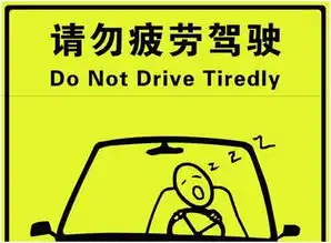 易车网桂林长安万友