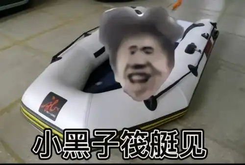 蔡徐坤表情包第十五弹