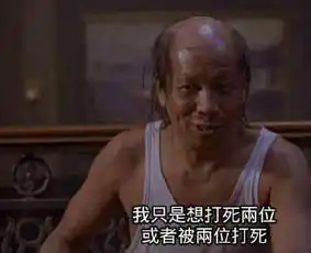 很狂的5句台词,张家辉霸气,最后一句成了表情包