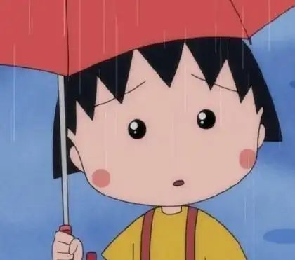 既然选择了远方便只顾风雨兼程