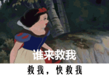 你有没有挖过男友前任的微博真侦探姐妹,笑出鼻涕泡...