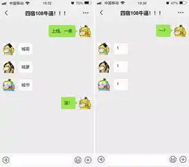 身高178坐拥3套房,为什么在倩女找不到侠侣