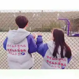 怎么找到情侣头像的另一半