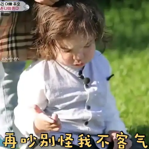 哔哩哔哩专栏