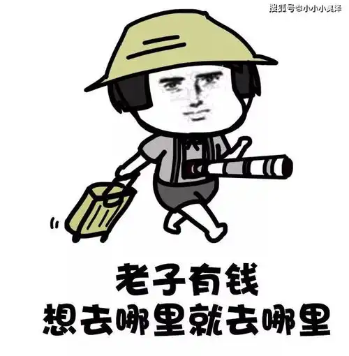 爆笑故事老爸为了展示家庭地位,让老妈炒菜,老妈直接掀桌子