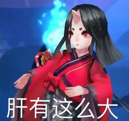 阴阳师萌新常有的几大错觉,全解决就能成为大佬了