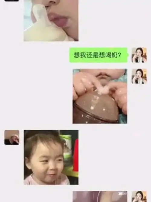 好可爱的表情包快火速发给对象吧每桢都是表情包艾特你想艾特的人