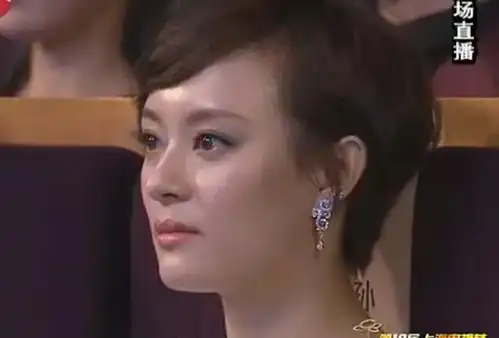 白玉兰历届落选视后反应热依扎无表情,倪妮保持微笑姚晨自嘲