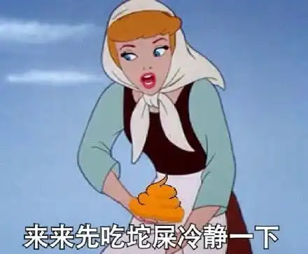 幽默段子笑话昨晚在网吧玩lol,激战正酣的时候,听到手机响了