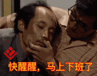行唐表情包斗图20180225搜狐搞笑搜狐网