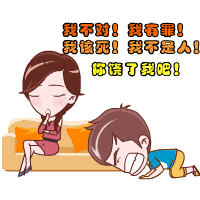 竟然还有这种操作,男人藏私房钱都被逼成了天才