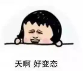 爸妈的朋友圈真是没眼看,但总有一款是你家的