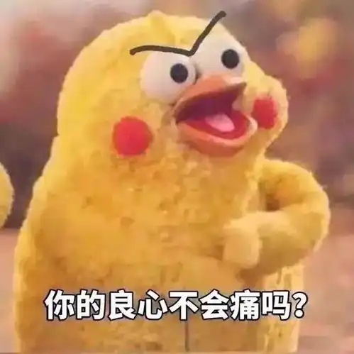 盘点2017十大网络流行语,不知道都不好意思网上冲浪