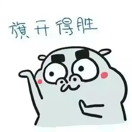 以梦为马,不负韶华,一封甘农就业的信