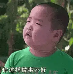 乡村