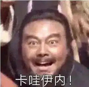推书君第28期我在汉末三国当主公的那些年