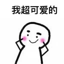 在线收听llmmmy椰油荔枝