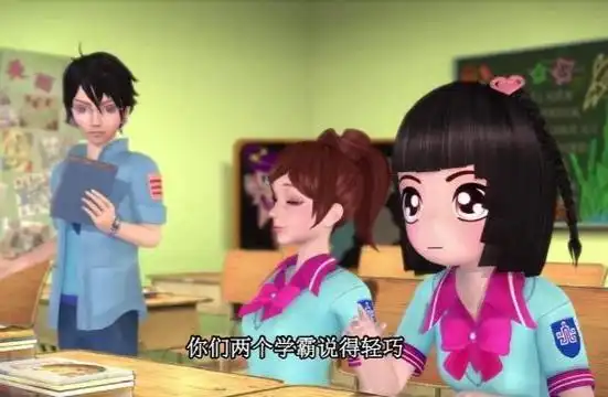 叶罗丽中被丑化的表情包,丑化的王默很可爱,建鹏和亮彩很有喜感