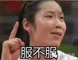 老外震惊中国高铁立硬币8分钟不倒,日本网友不服,结果悲剧了