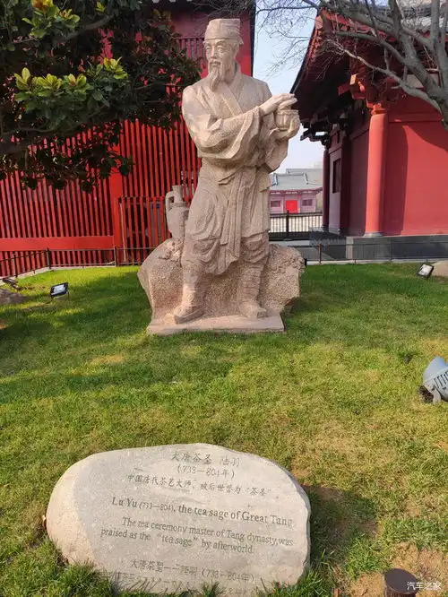 广告剩余