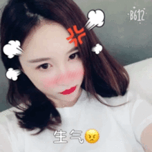 王思聪前女友雪梨表情包甜美