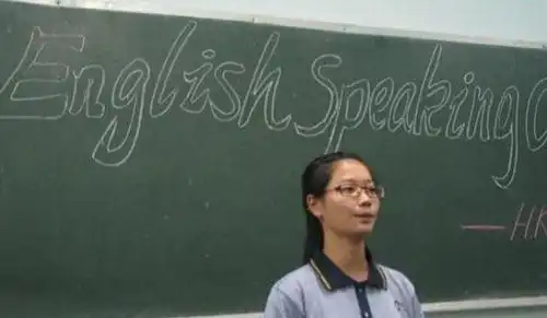 老外用表情包吐槽学中文,学生看完笑出眼泪,感觉报了学英语的仇
