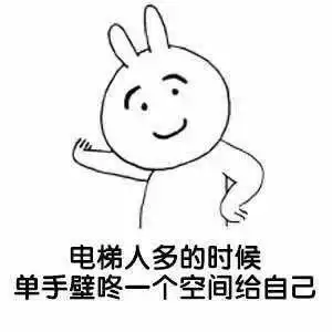 表情包对方的哪些举动会让你着迷