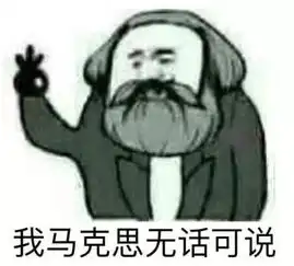 老司机公认的开车恶习,你中枪了么