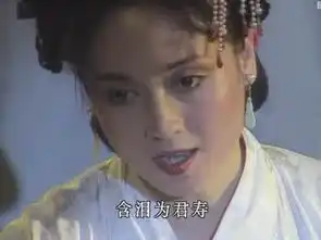 奸雄曹操的可爱瞬间夫人别闹了,跟我回家吧