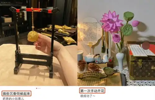 大长腿露胸脯,搔首弄姿争当佛媛这些中国女性病的不轻