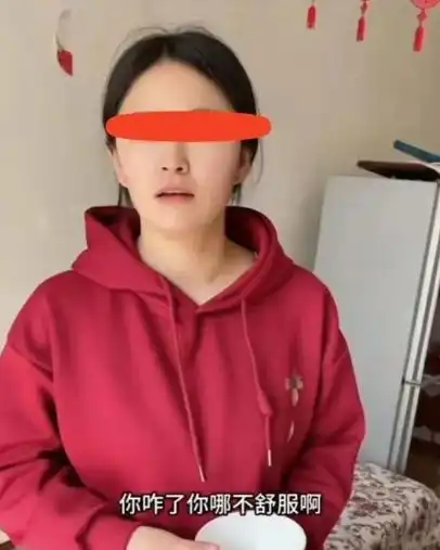 男子发现女友和前任还有联系,心都寒了难怪不愿意和我领结婚证