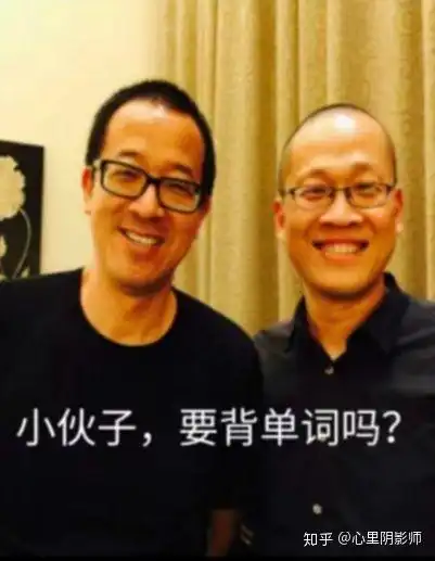 英语很差,考研有戏吗