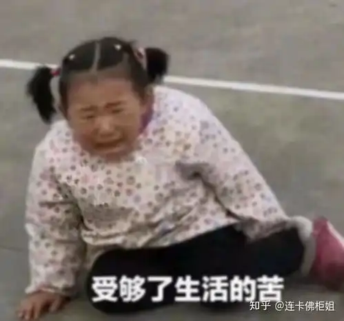为什么每天洗脸还有黑头
