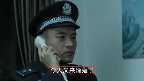 人民的名义敢顶着压力去学外语,陈清泉真的不要命了