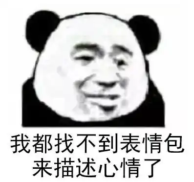 和老板谈恋爱是什么体验救命剧情别太狗血了