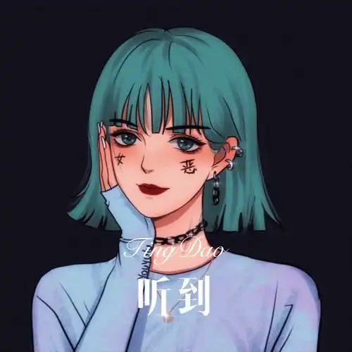 我叫夏玲会说话的刘二豆高音质在线试听我叫夏玲歌词歌曲下载酷狗音乐