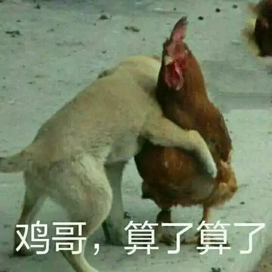传奇世界变武侠游戏四大天王你更钟意谁