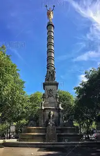jpg巴黎广场jpg格式巴黎广场素材图片jpg巴黎广场设计模板我图网