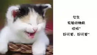 巨变学医前学医后,你中了几条
