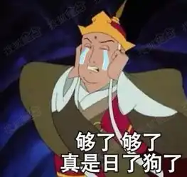 我变成女儿身,征服了禁欲系男神宜昌恒大绿洲宜昌搜狐焦点业主论坛