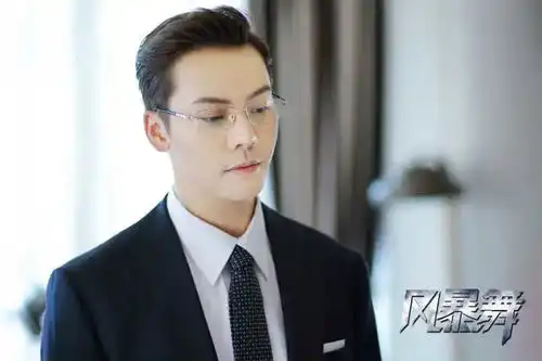 男明星的眼镜杀,这10位男星告诉你,什么才是斯文败类