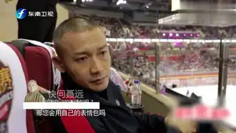 鲁豫有约一日行快问聂远对自己表情包的感觉