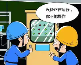 赶快找出那个专属于你表情包