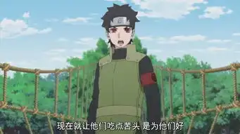博人传火影护卫猿飞未来登场,新一代第七班成立