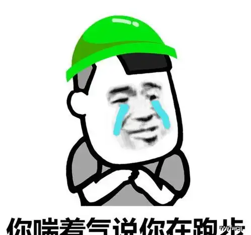 幽默笑话嫂子,你误会了......