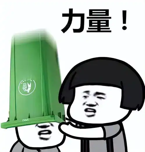 零零后整顿职场三千块工资你跟我装什么有本事开除我