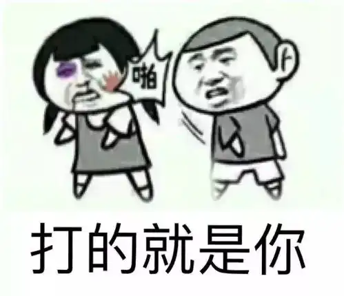 那些整天不上班的重庆人都是些什么人