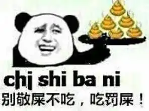减肥的敌人不是美食而是你的狐朋狗友