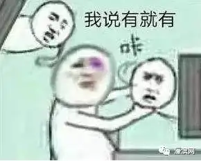 警察聊王者荣耀解救跳楼少年却被吐槽是渣渣